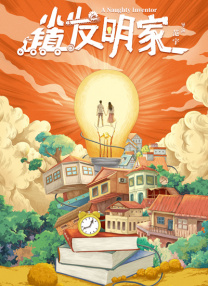 影音av电影